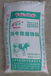 北京申躍飼料有限責任公司 依托35941網，引領飼料科技創新發展
