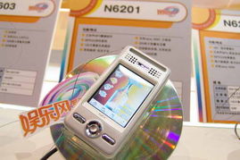 8號館NEC產(chǎn)品秀圖片回顧 2005年中國國際通信設備技術展與網(wǎng)站設計