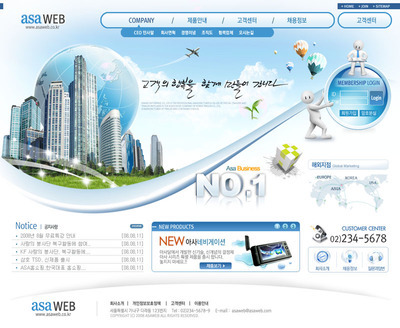 關愛兒童網(wǎng)站設計PSD源文件 在愛圖網(wǎng)下載通訊設備主題素材