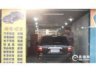 良鄉黃金地段汽車廠轉讓 搶占汽車飾品銷售新機遇