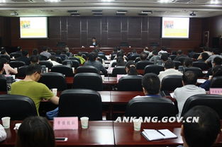 深化電商知識學習，賦能商務工作新篇章——市商務局成功承辦市政府機關第五次集中學習